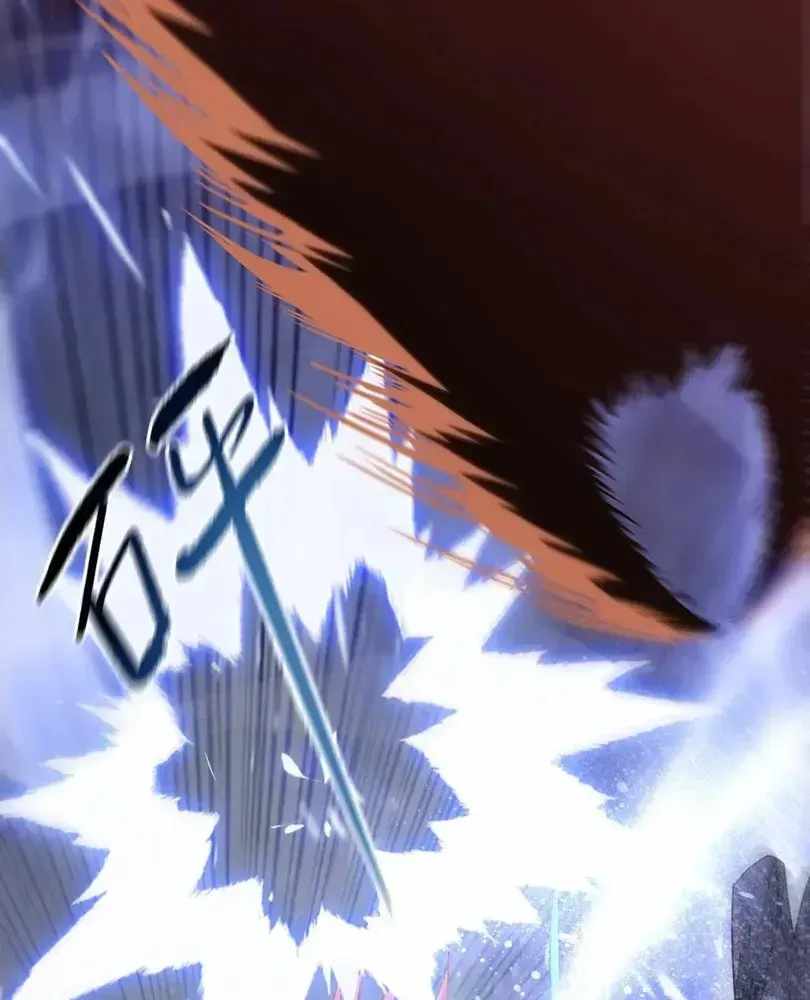 The Doomsday Ruthless Man: Hoarding Trillions of Supplies at the Beginning Chapter 113 - Page 13