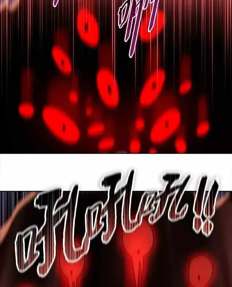 The Doomsday Ruthless Man: Hoarding Trillions of Supplies at the Beginning Chapter 113 - Page 32