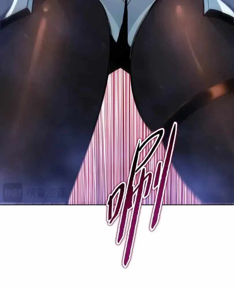 The Doomsday Ruthless Man: Hoarding Trillions of Supplies at the Beginning Chapter 113 - Page 36