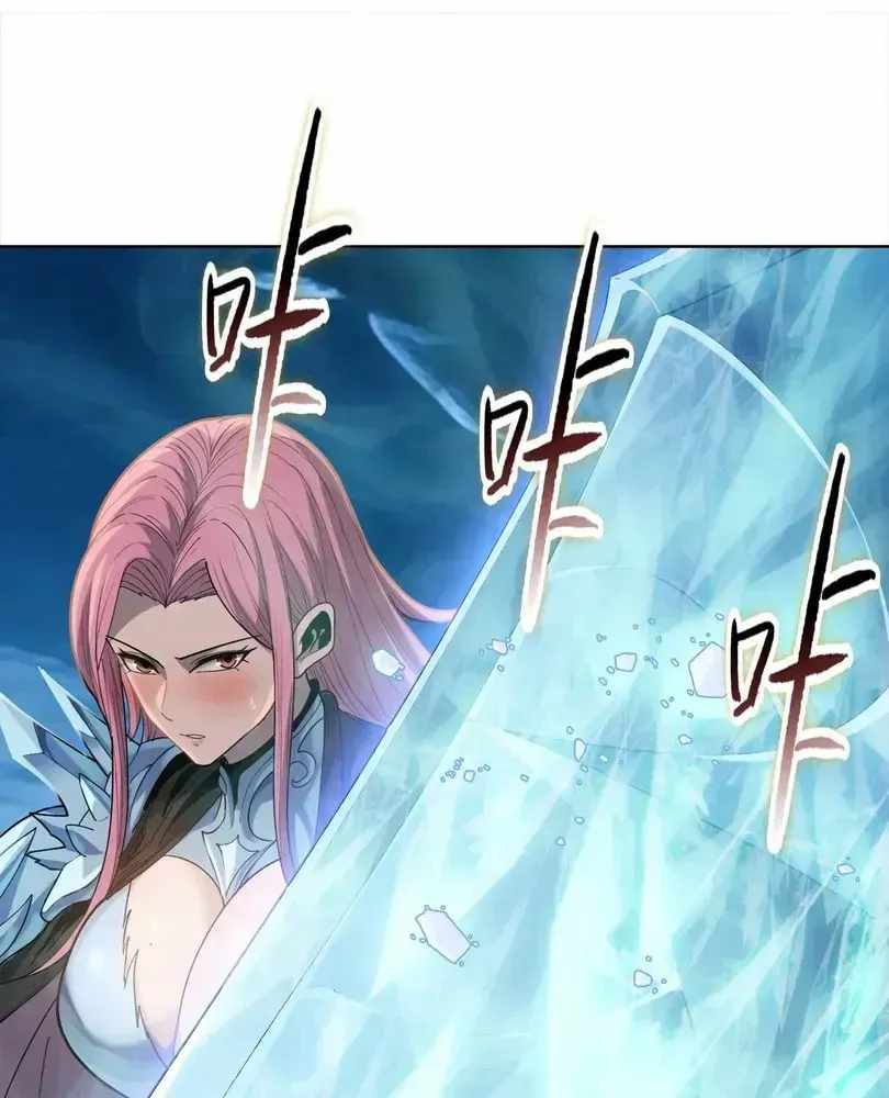 The Doomsday Ruthless Man: Hoarding Trillions of Supplies at the Beginning Chapter 113 - Page 37