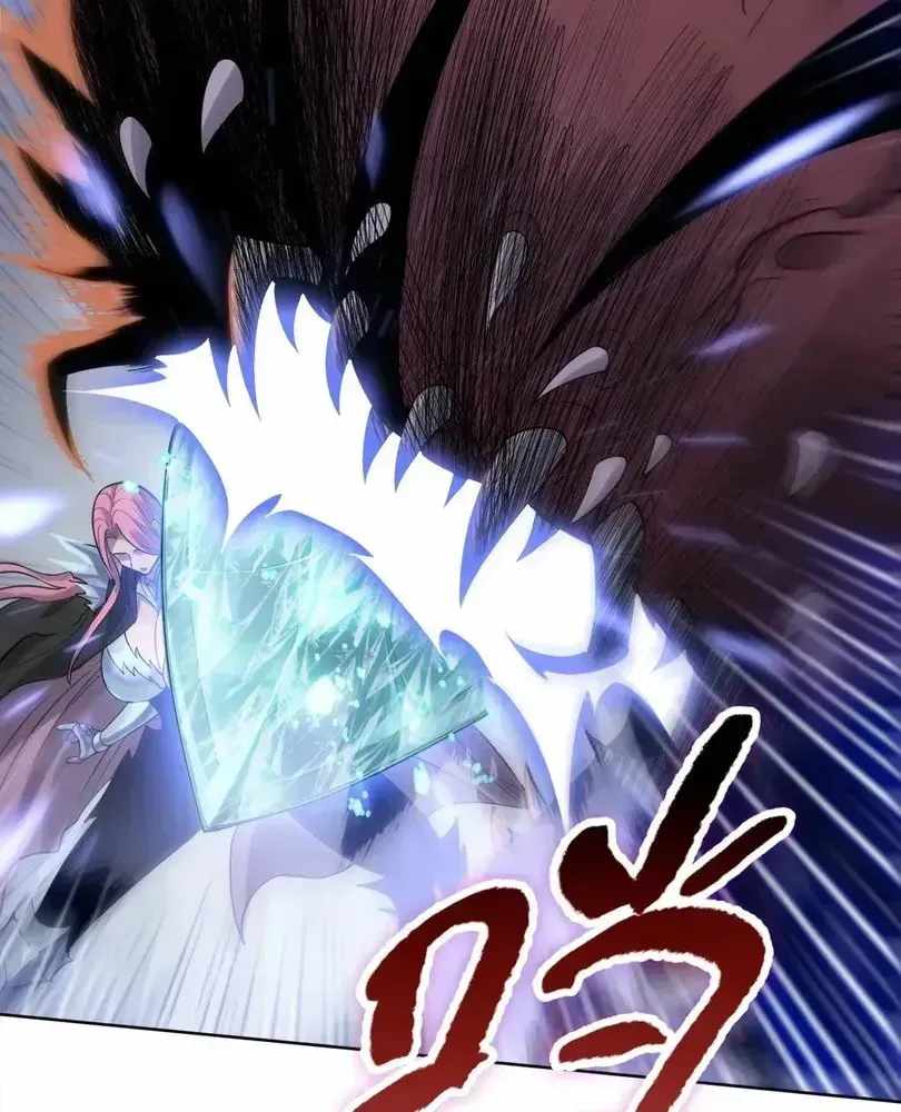 The Doomsday Ruthless Man: Hoarding Trillions of Supplies at the Beginning Chapter 113 - Page 40