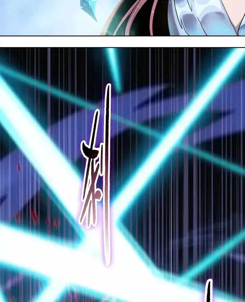 The Doomsday Ruthless Man: Hoarding Trillions of Supplies at the Beginning Chapter 113 - Page 42