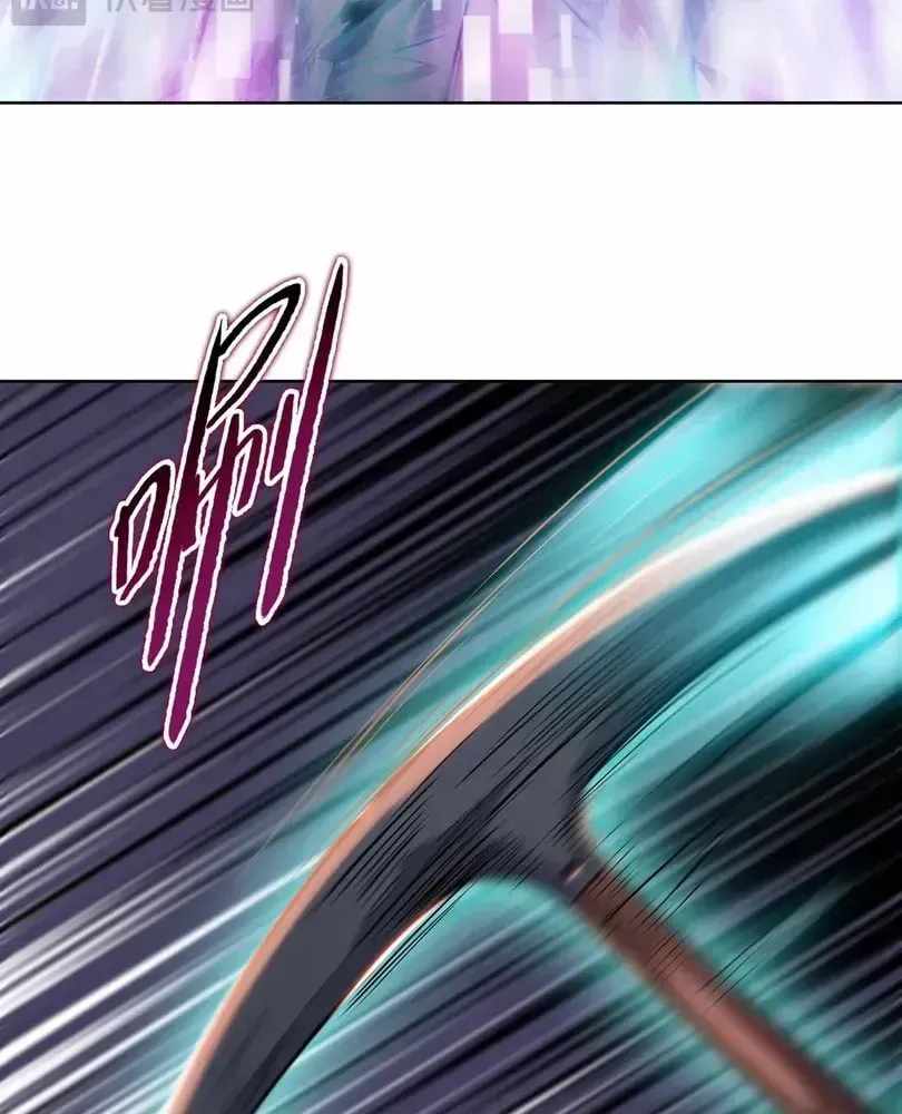 The Doomsday Ruthless Man: Hoarding Trillions of Supplies at the Beginning Chapter 113 - Page 52