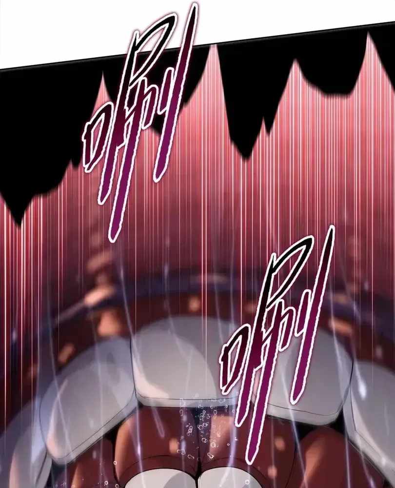 The Doomsday Ruthless Man: Hoarding Trillions of Supplies at the Beginning Chapter 113 - Page 86