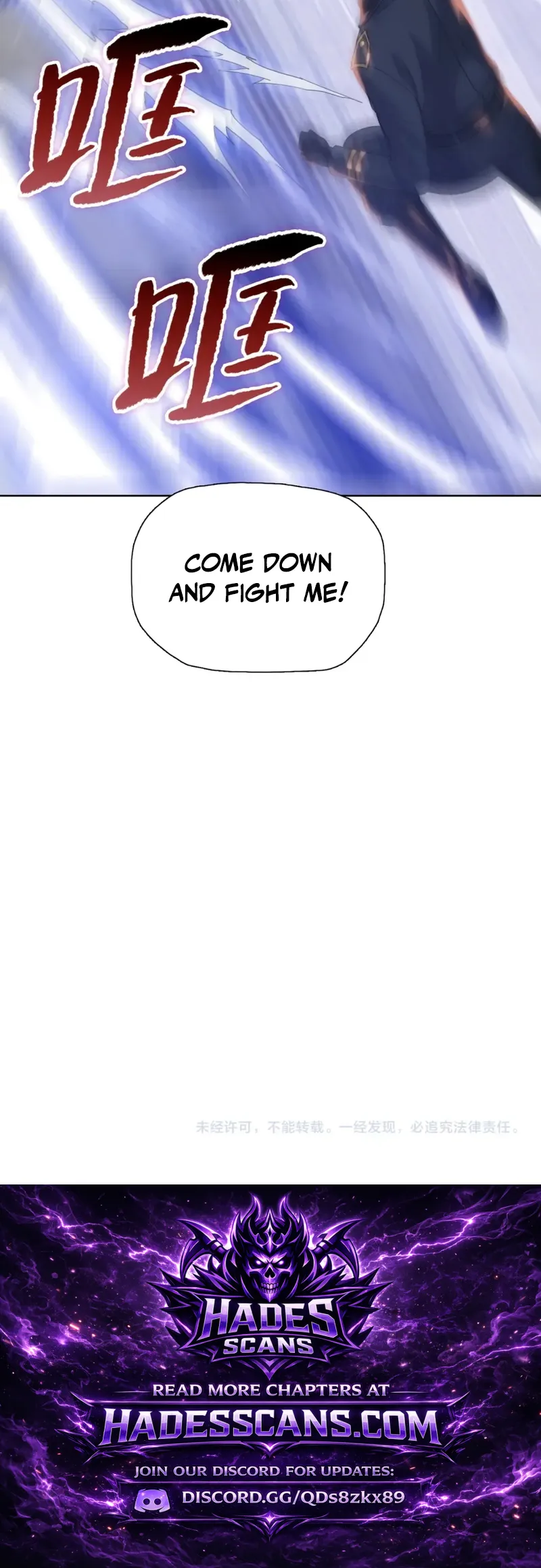 The Doomsday Ruthless Man: Hoarding Trillions of Supplies at the Beginning Chapter 120 - Page 16