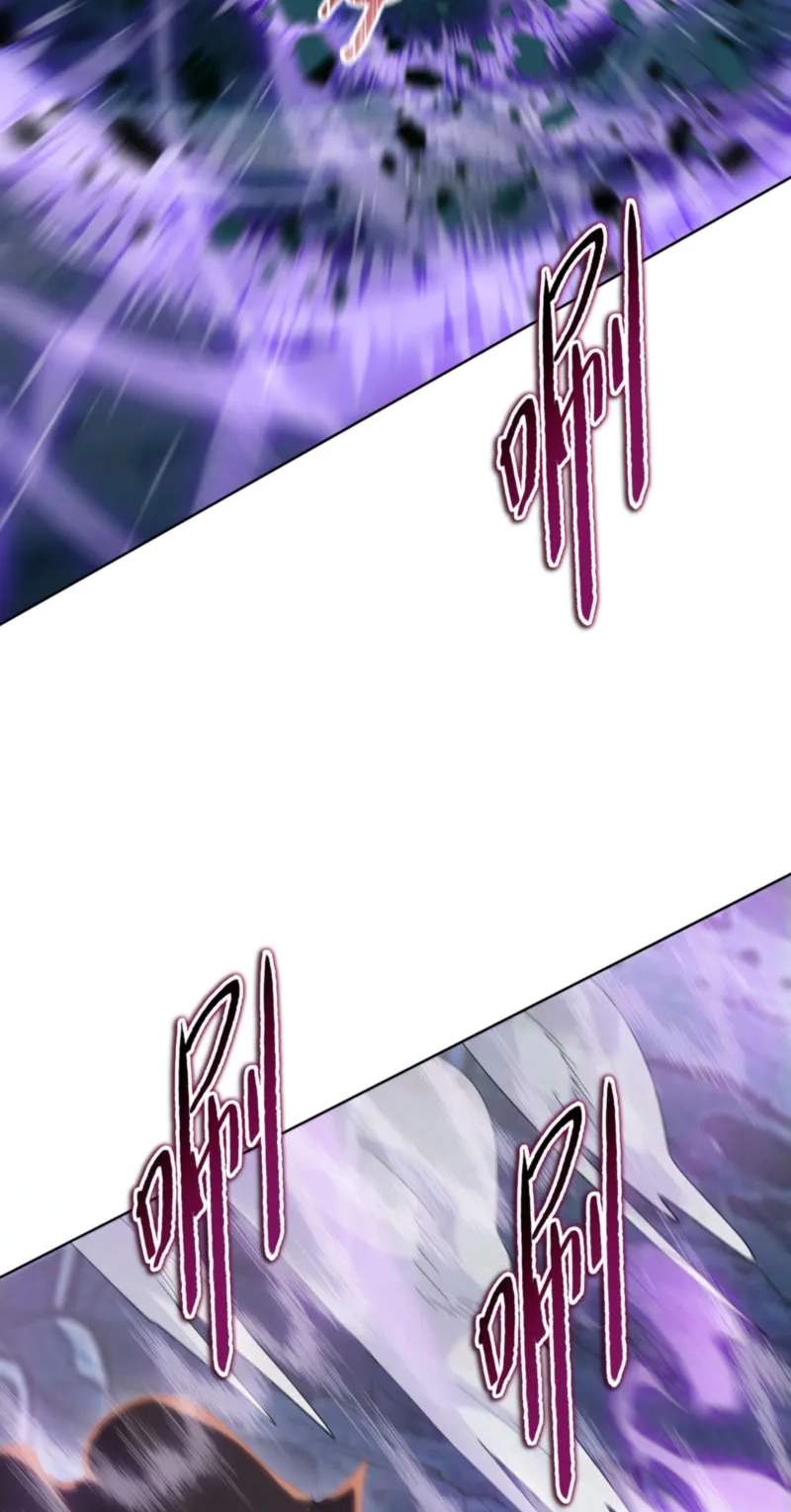 The Doomsday Ruthless Man: Hoarding Trillions of Supplies at the Beginning Chapter 143 - Page 68