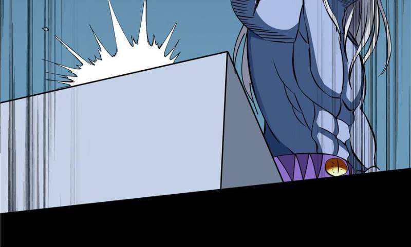 Rebirth: City Deity Chapter 314 - Page 35