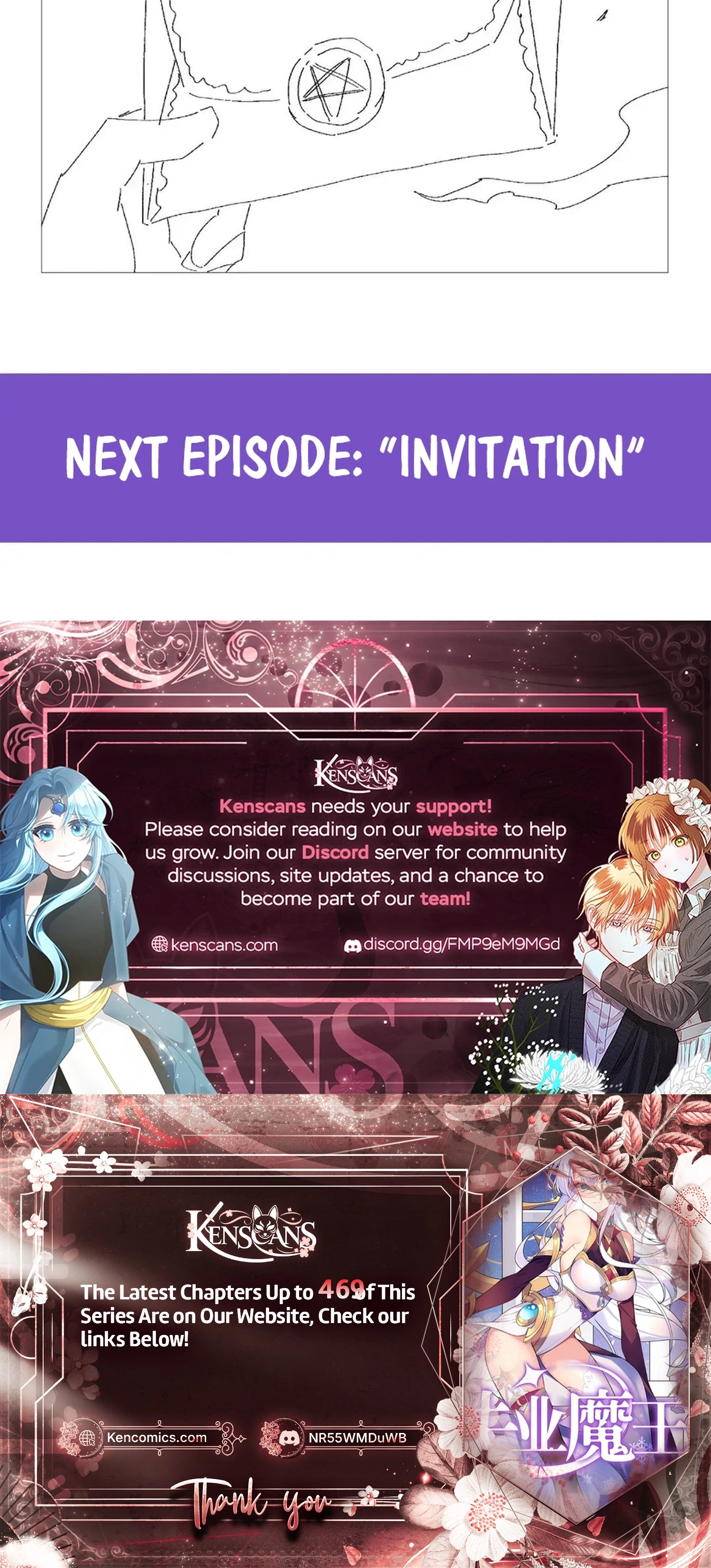 The Demon King Who Lost His Job Chapter 460 - Page 14
