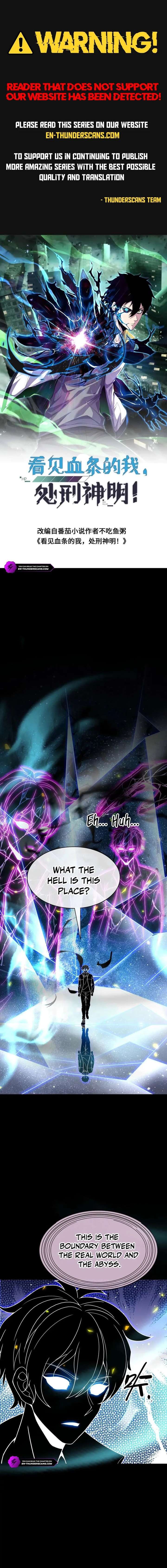 Leveling Up By Killing Gods Chapter 111 - Page 1