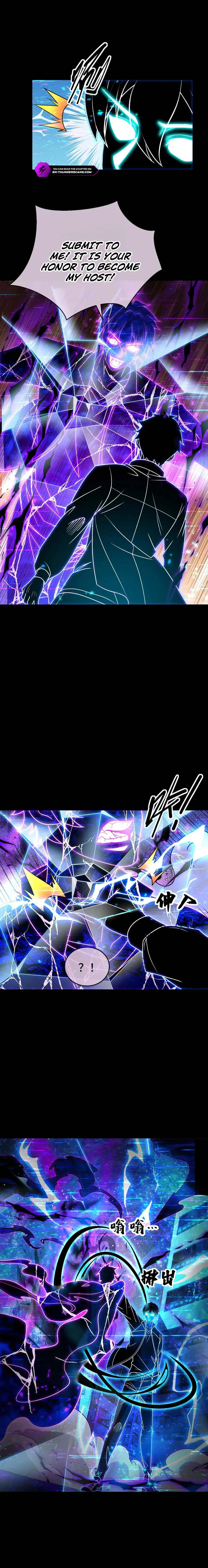 Leveling Up By Killing Gods Chapter 112 - Page 3