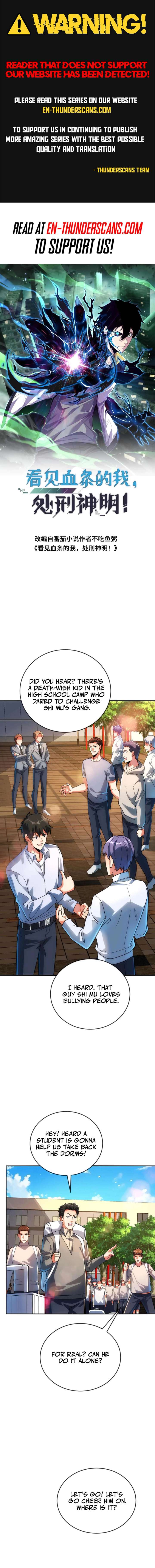 Leveling Up By Killing Gods Chapter 120 - Page 1