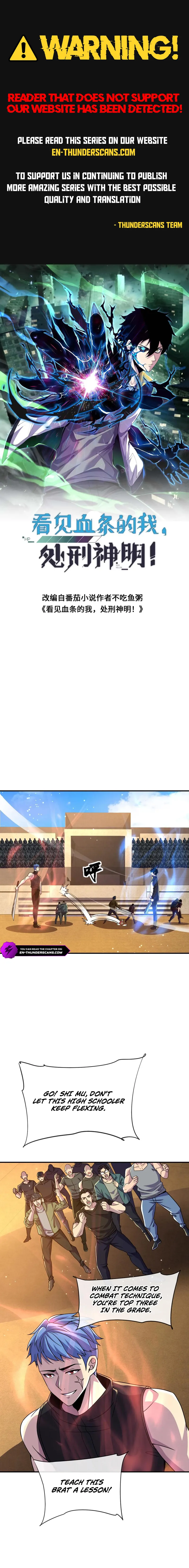 Leveling Up By Killing Gods Chapter 122 - Page 1