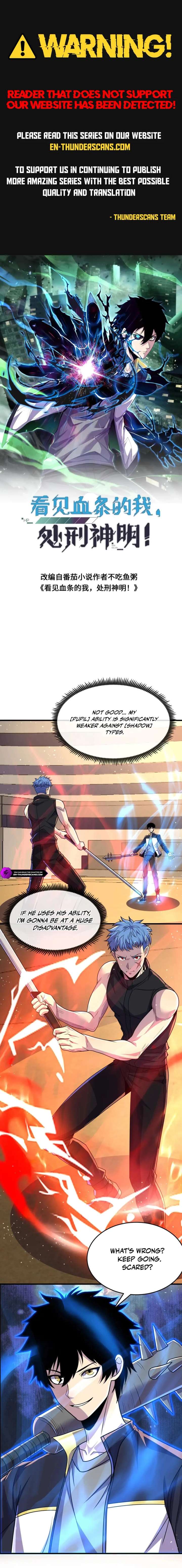 Leveling Up By Killing Gods Chapter 123 - Page 1