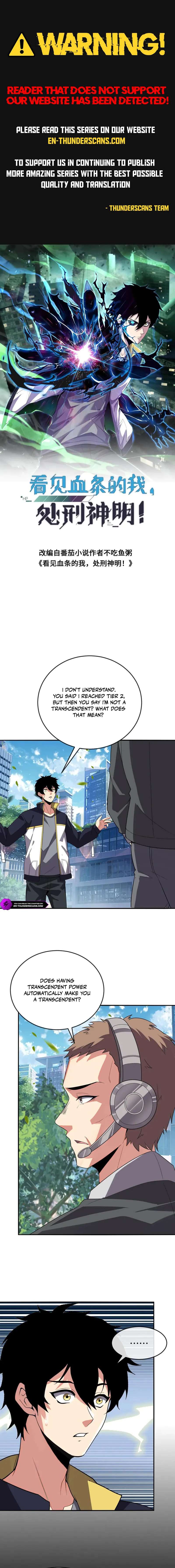 Leveling Up By Killing Gods Chapter 128 - Page 2