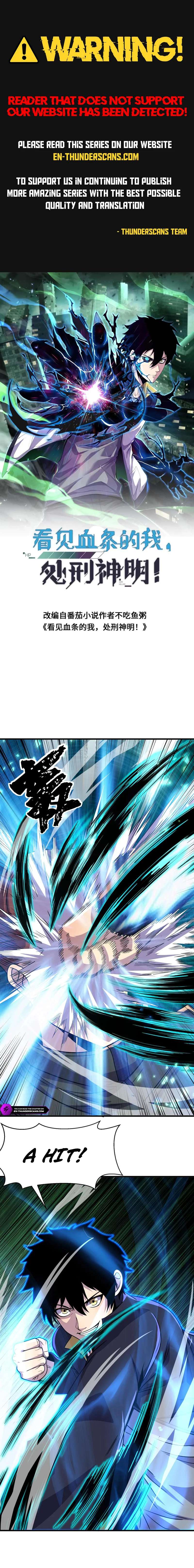 Leveling Up By Killing Gods Chapter 131 - Page 2