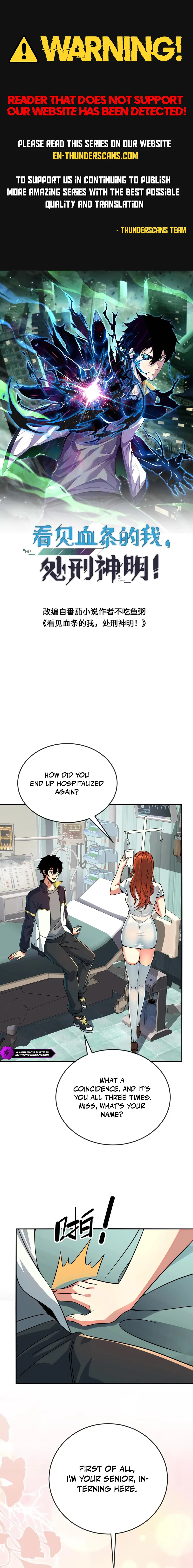 Leveling Up By Killing Gods Chapter 133 - Page 1