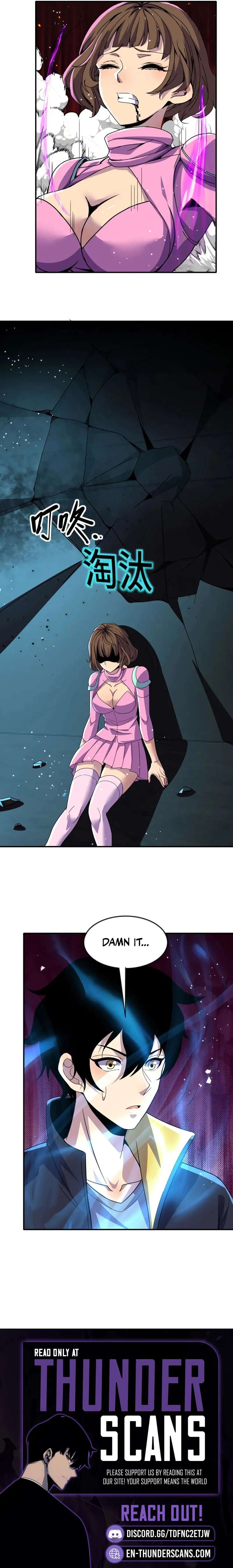 Leveling Up By Killing Gods Chapter 136 - Page 9