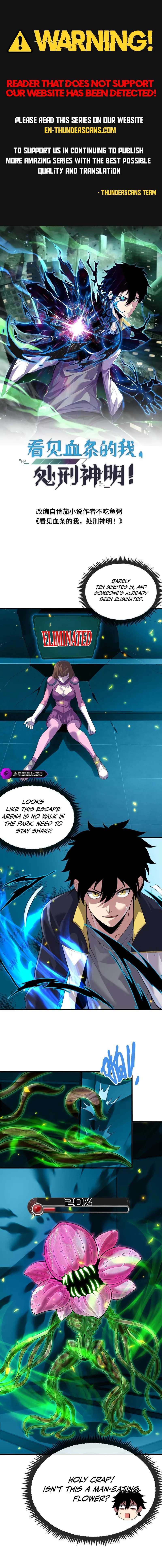 Leveling Up By Killing Gods Chapter 137 - Page 1