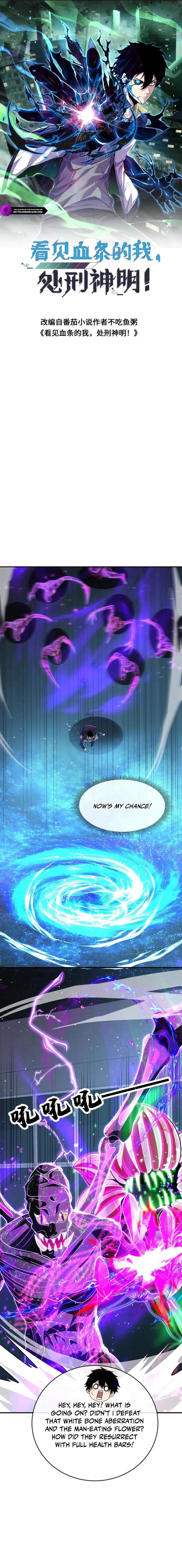 Leveling Up By Killing Gods Chapter 139 - Page 1