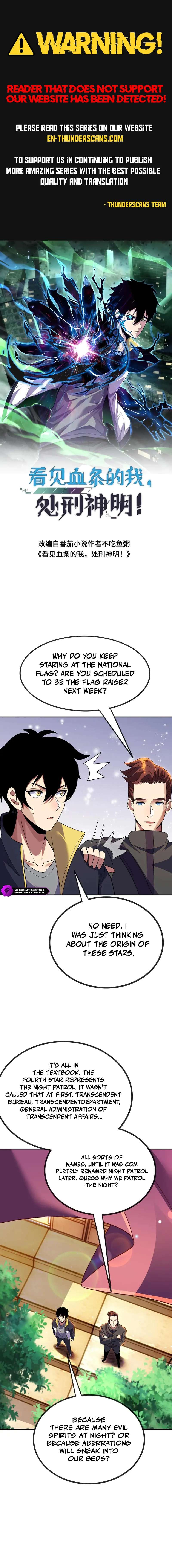 Leveling Up By Killing Gods Chapter 142 - Page 1