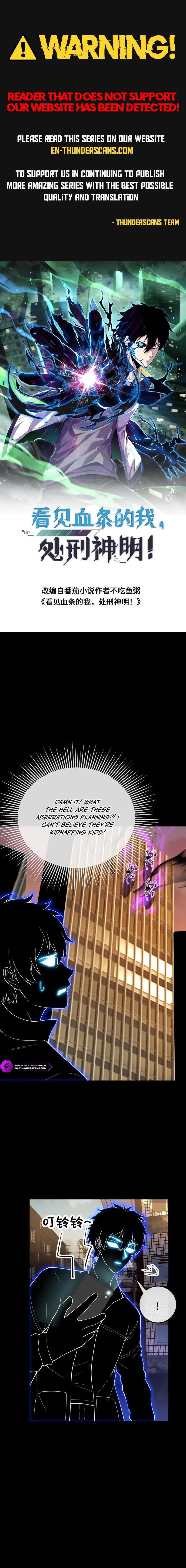 Leveling Up By Killing Gods Chapter 85 - Page 1