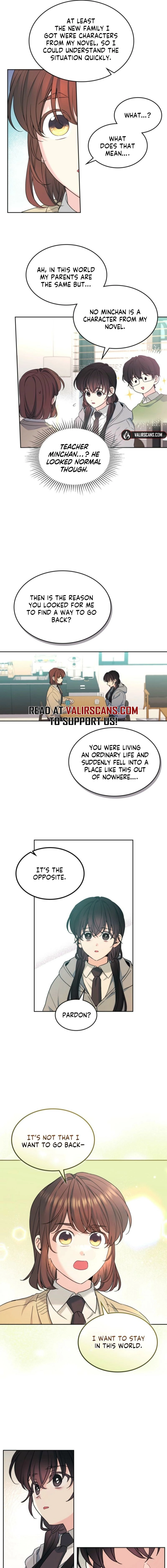 Inso’s Law Chapter 256 - Page 9