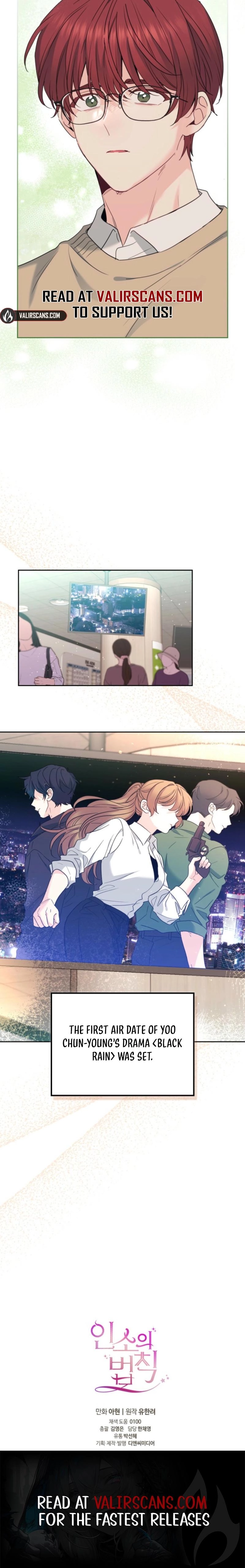 Inso’s Law Chapter 257 - Page 14