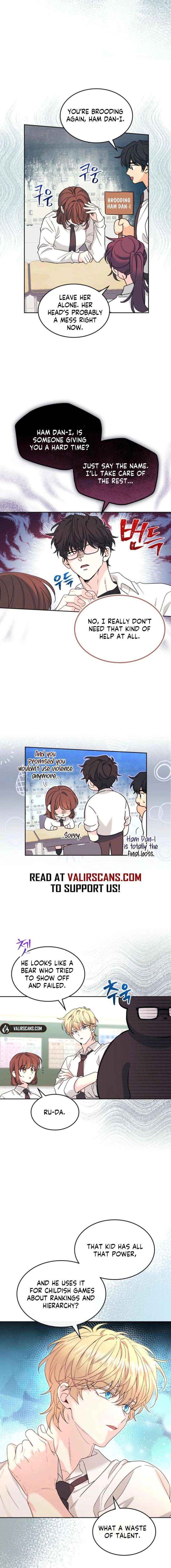 Inso’s Law Chapter 260 - Page 15