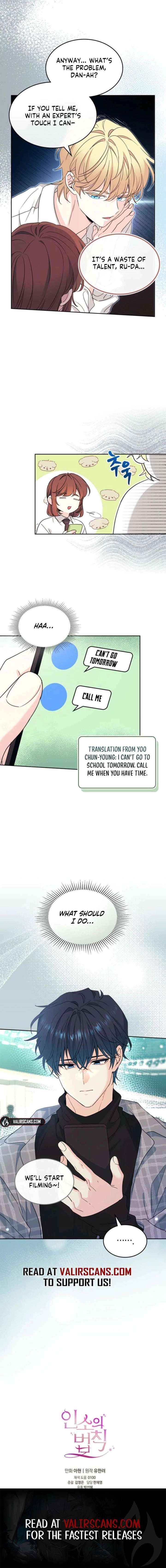 Inso’s Law Chapter 260 - Page 16