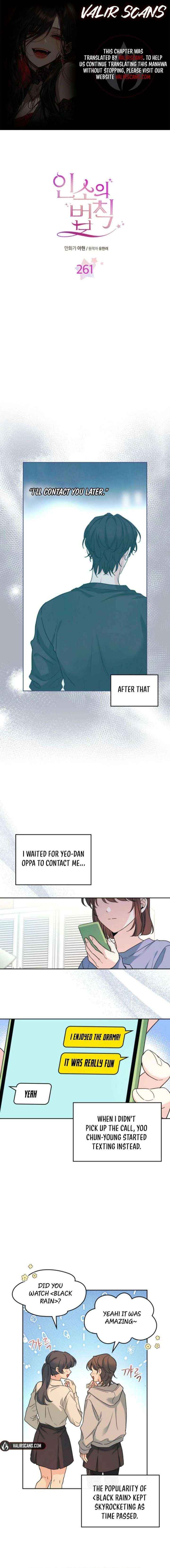 Inso’s Law Chapter 261 - Page 1