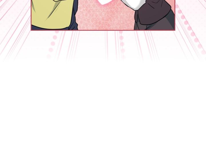 Inso’s Law Chapter 267 - Page 28
