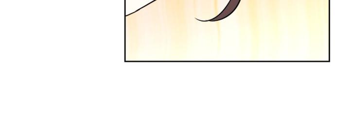 Inso’s Law Chapter 267 - Page 34