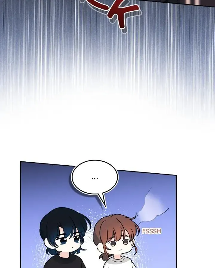 Inso’s Law Chapter 268 - Page 27