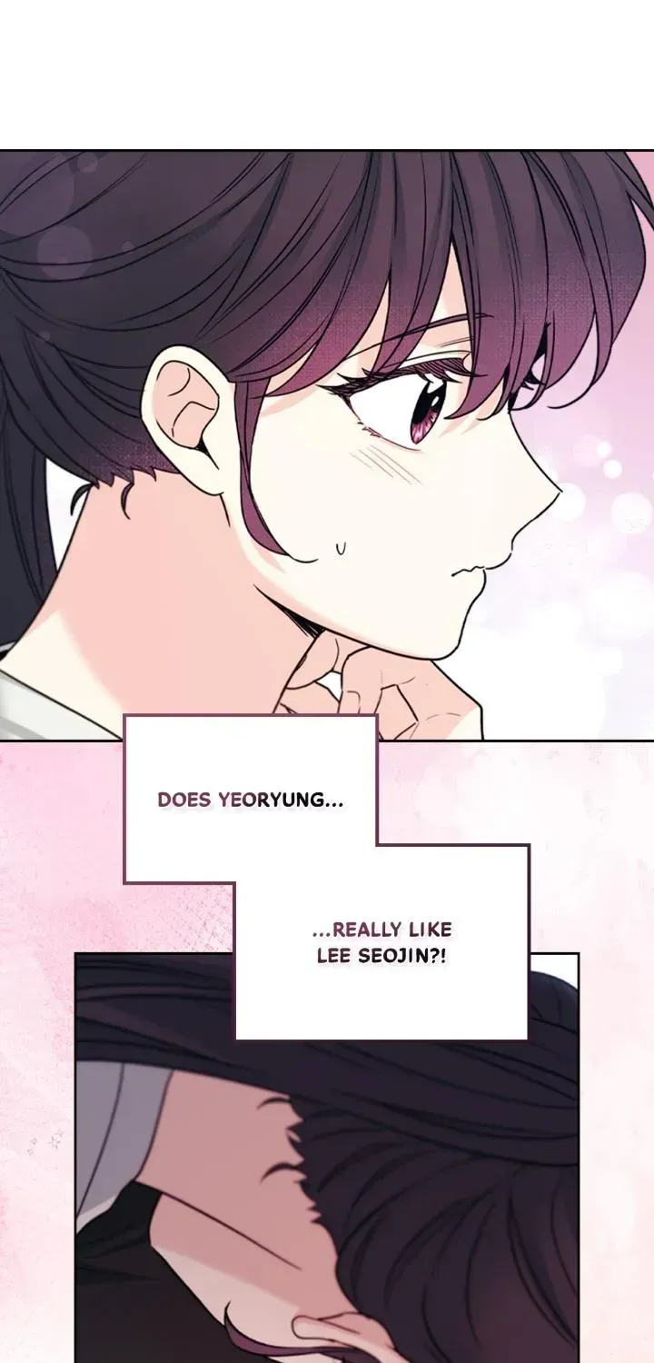 Inso’s Law Chapter 269 - Page 1