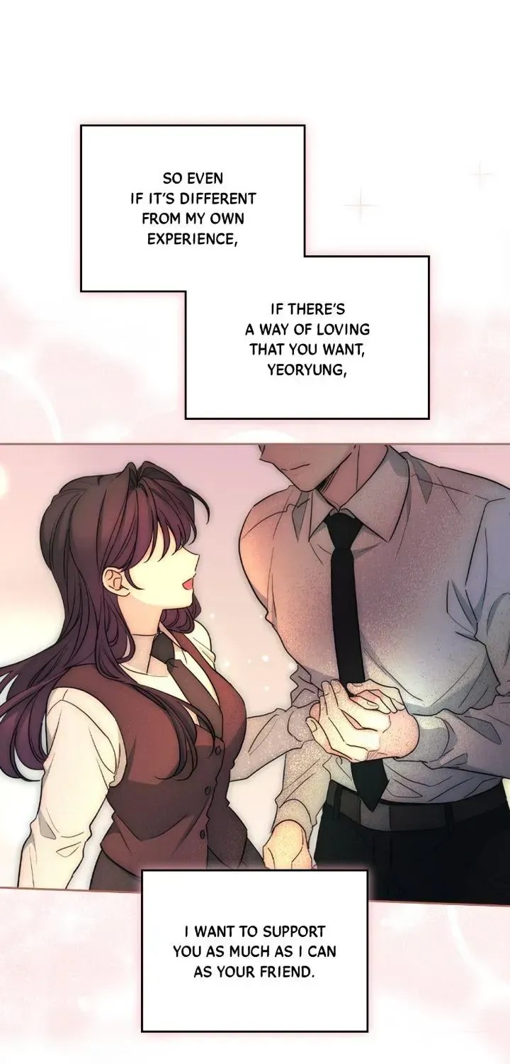 Inso’s Law Chapter 269 - Page 76