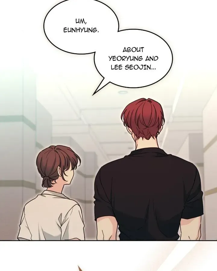 Inso’s Law Chapter 271 - Page 22