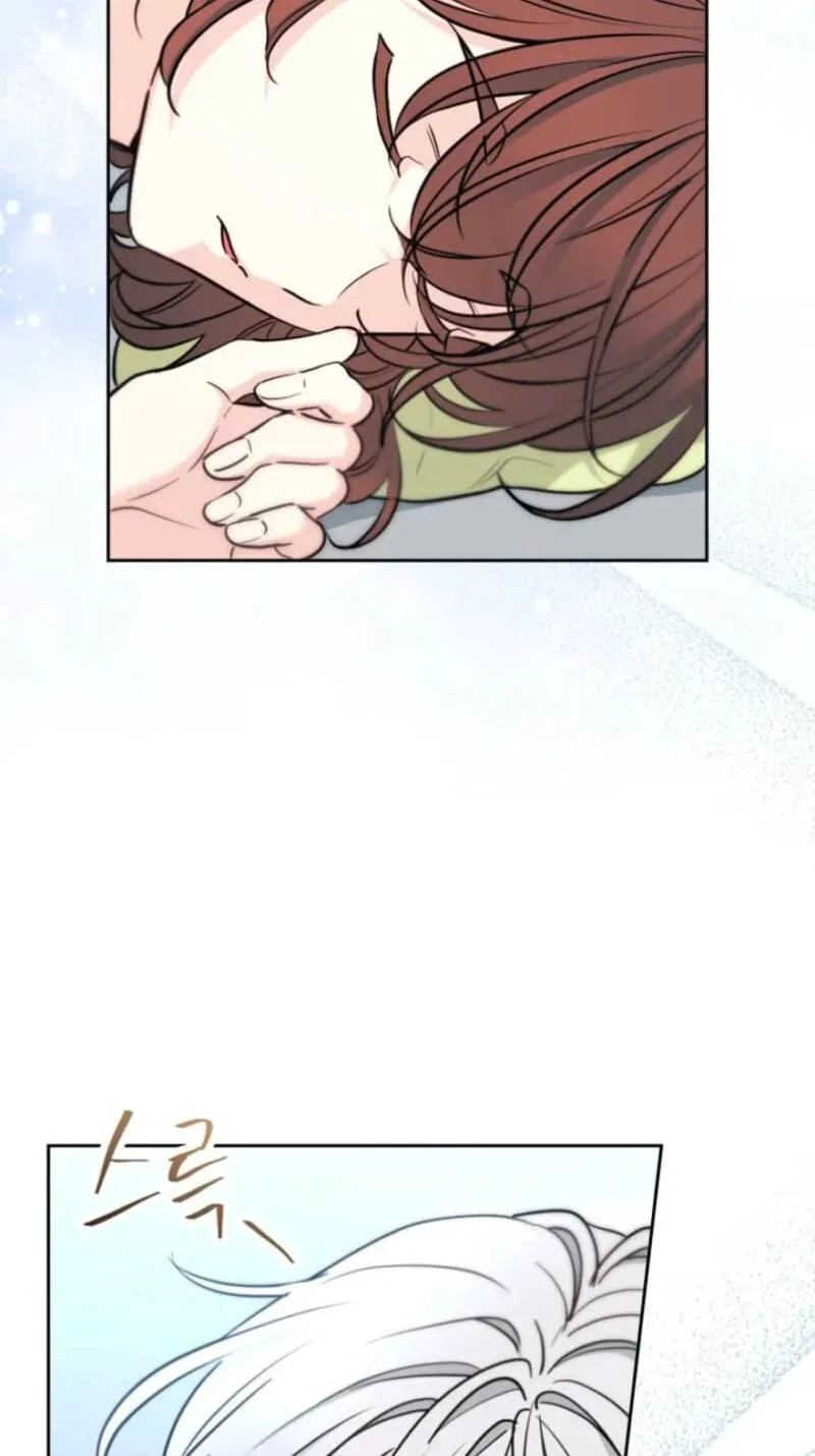 Inso’s Law Chapter 274 - Page 15
