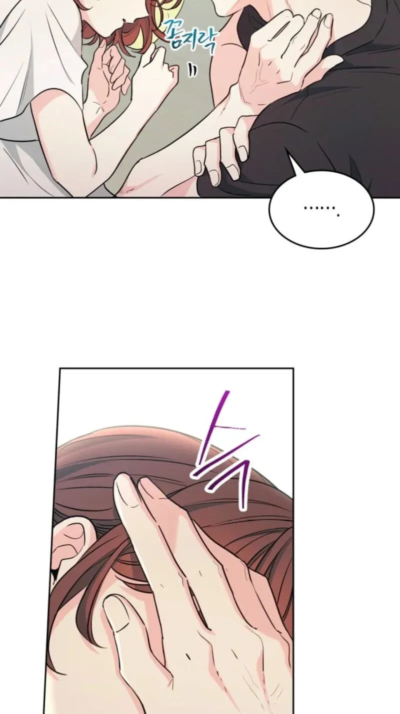 Inso’s Law Chapter 274 - Page 29