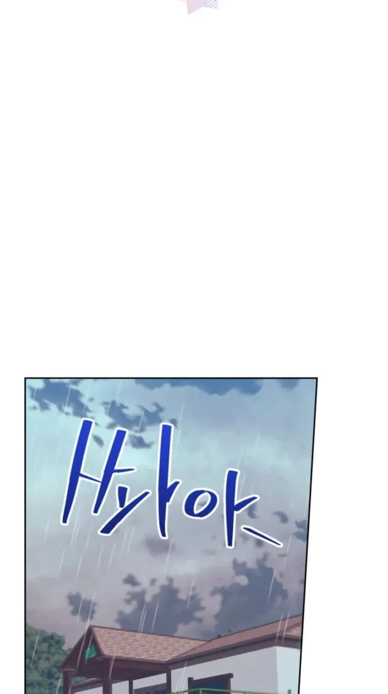 Inso’s Law Chapter 274 - Page 3