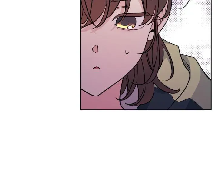 Inso’s Law Chapter 275 - Page 73
