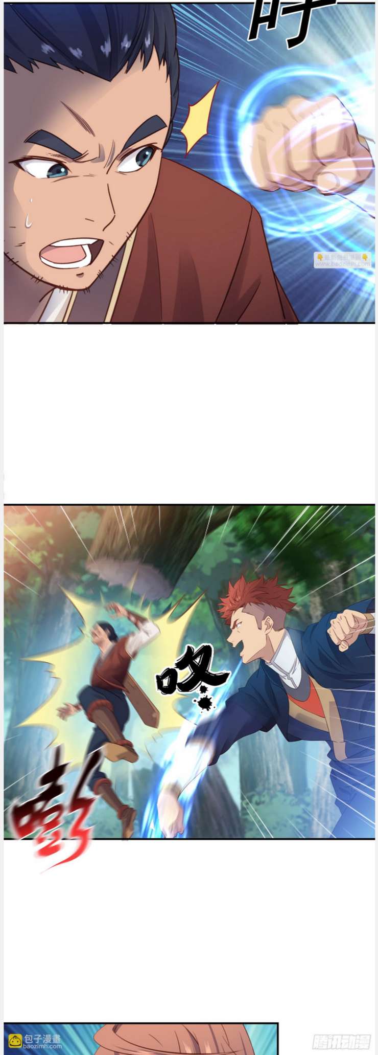 My Master Knows Everything Chapter 38 - Page 19