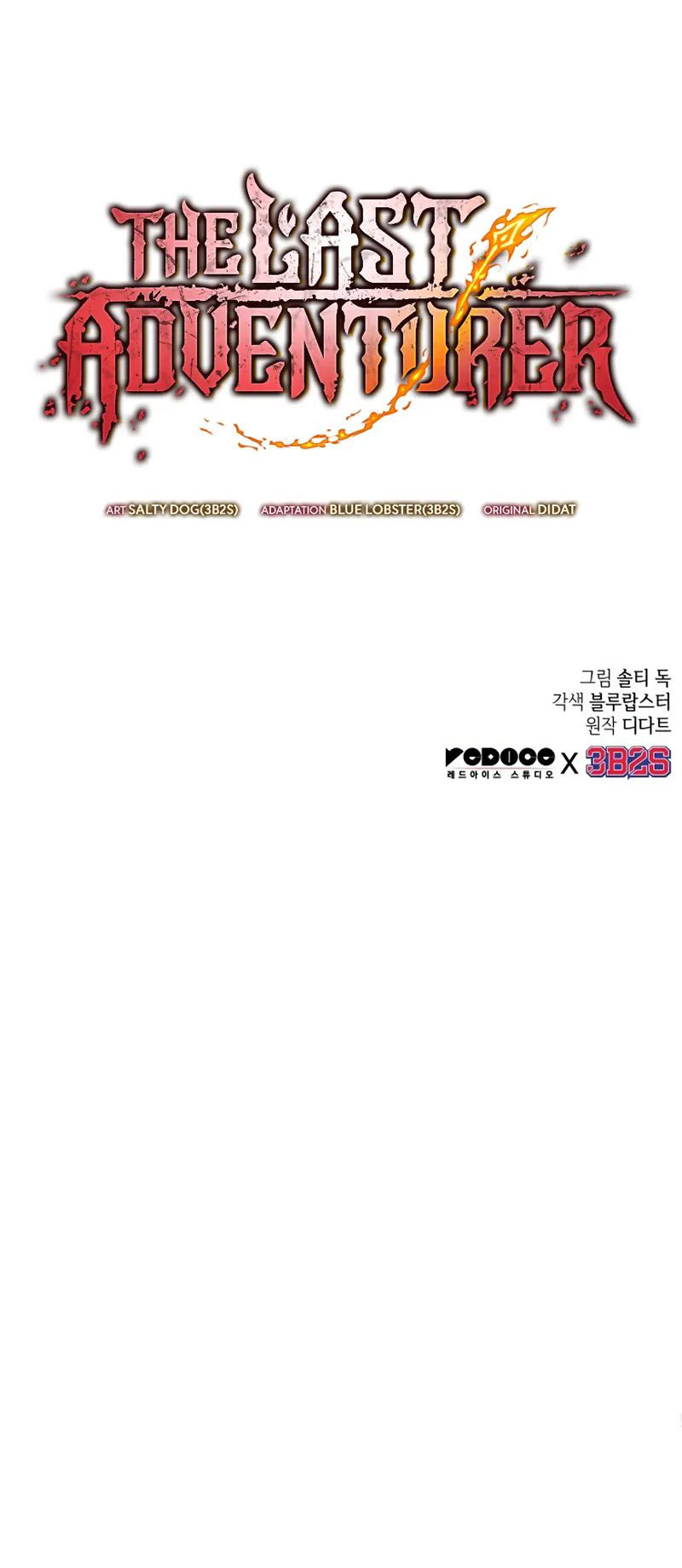 The Last Adventurer Chapter 111 - Page 14