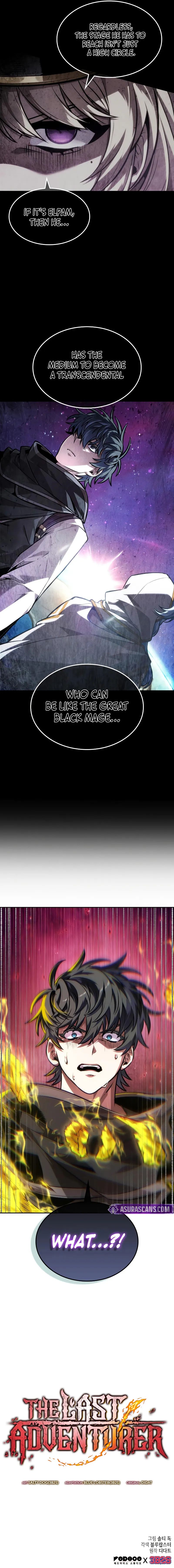 The Last Adventurer Chapter 113 - Page 11