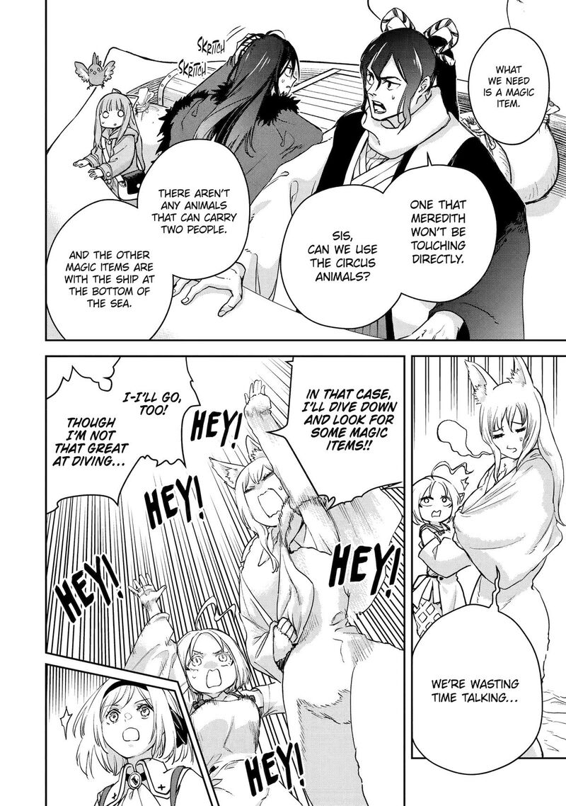 I’m a Middle - Aged Man Who Got My Adventurer License Revoked Chapter 58 - Page 22