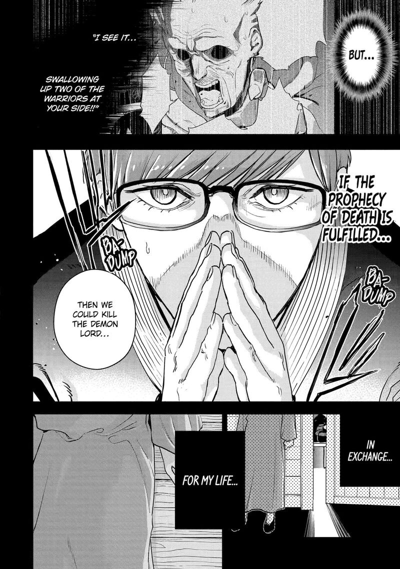 I’m a Middle - Aged Man Who Got My Adventurer License Revoked Chapter 58 - Page 4