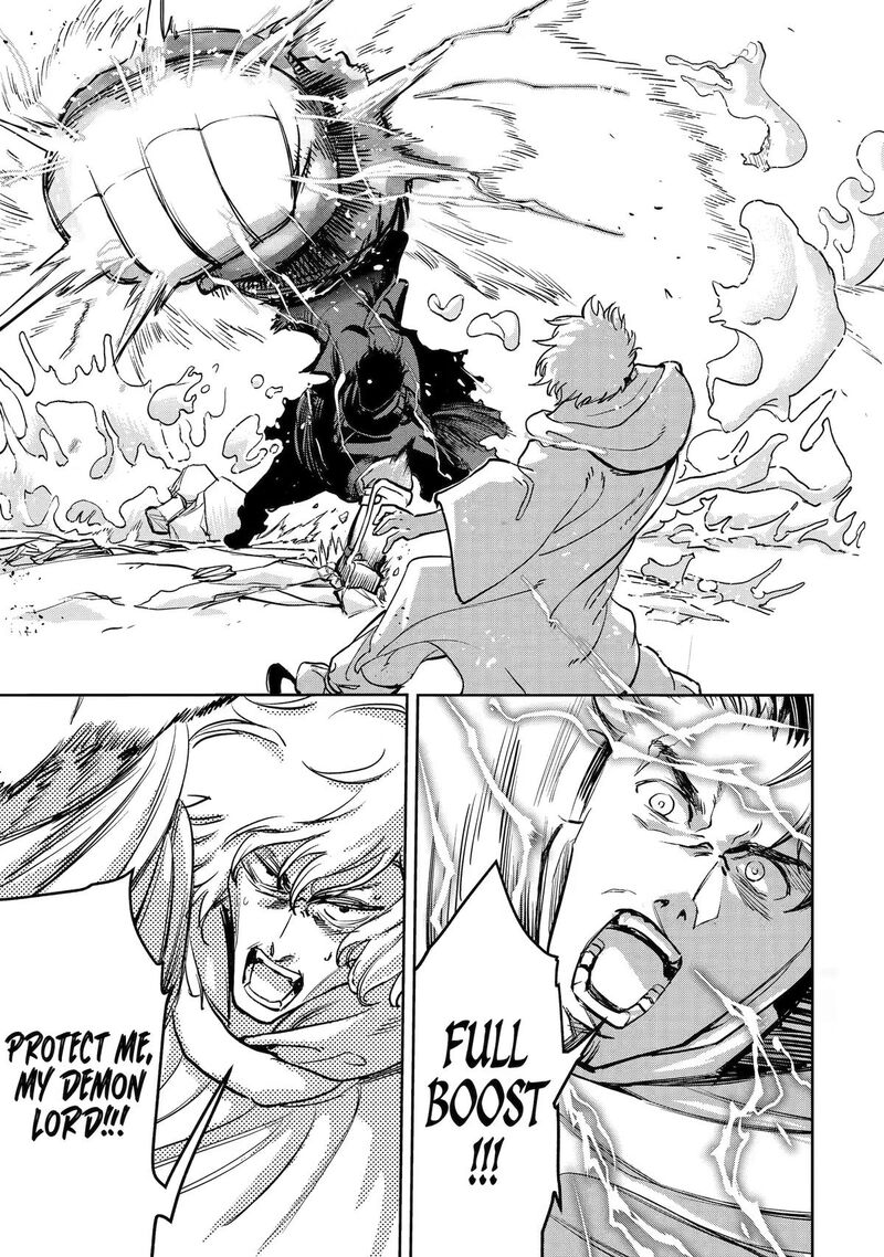 I’m a Middle - Aged Man Who Got My Adventurer License Revoked Chapter 60 - Page 13