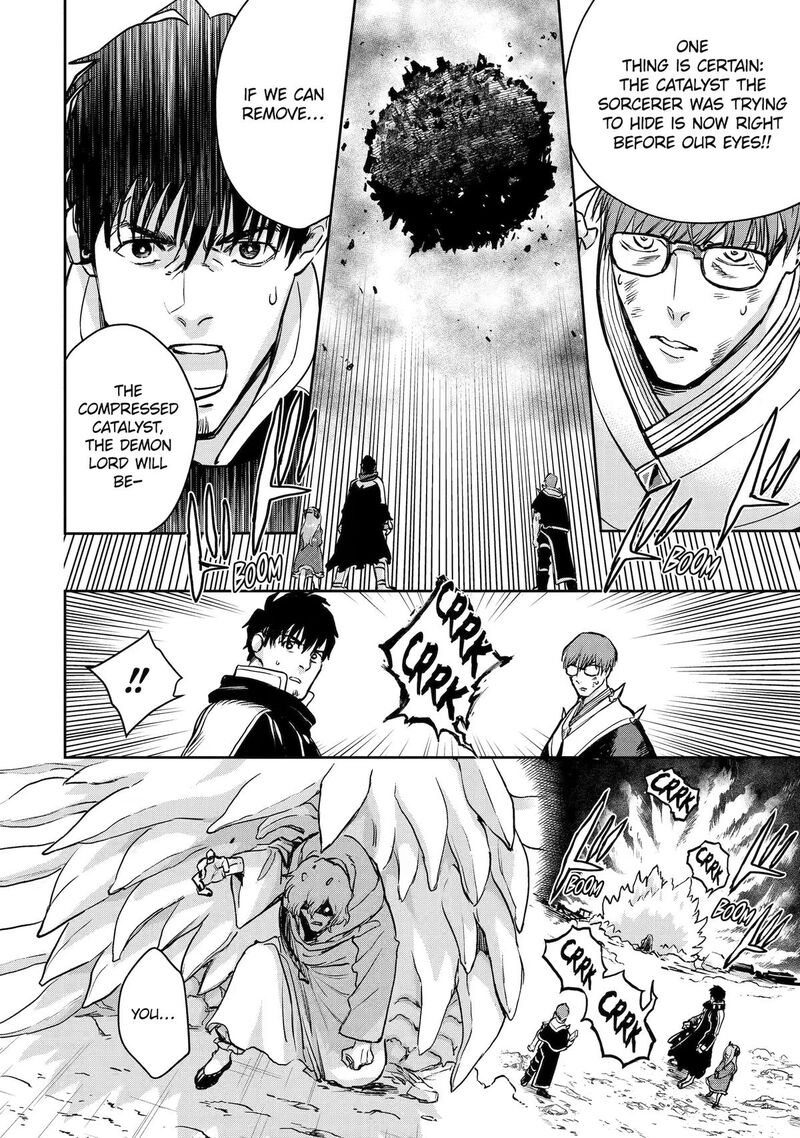 I’m a Middle - Aged Man Who Got My Adventurer License Revoked Chapter 60 - Page 19