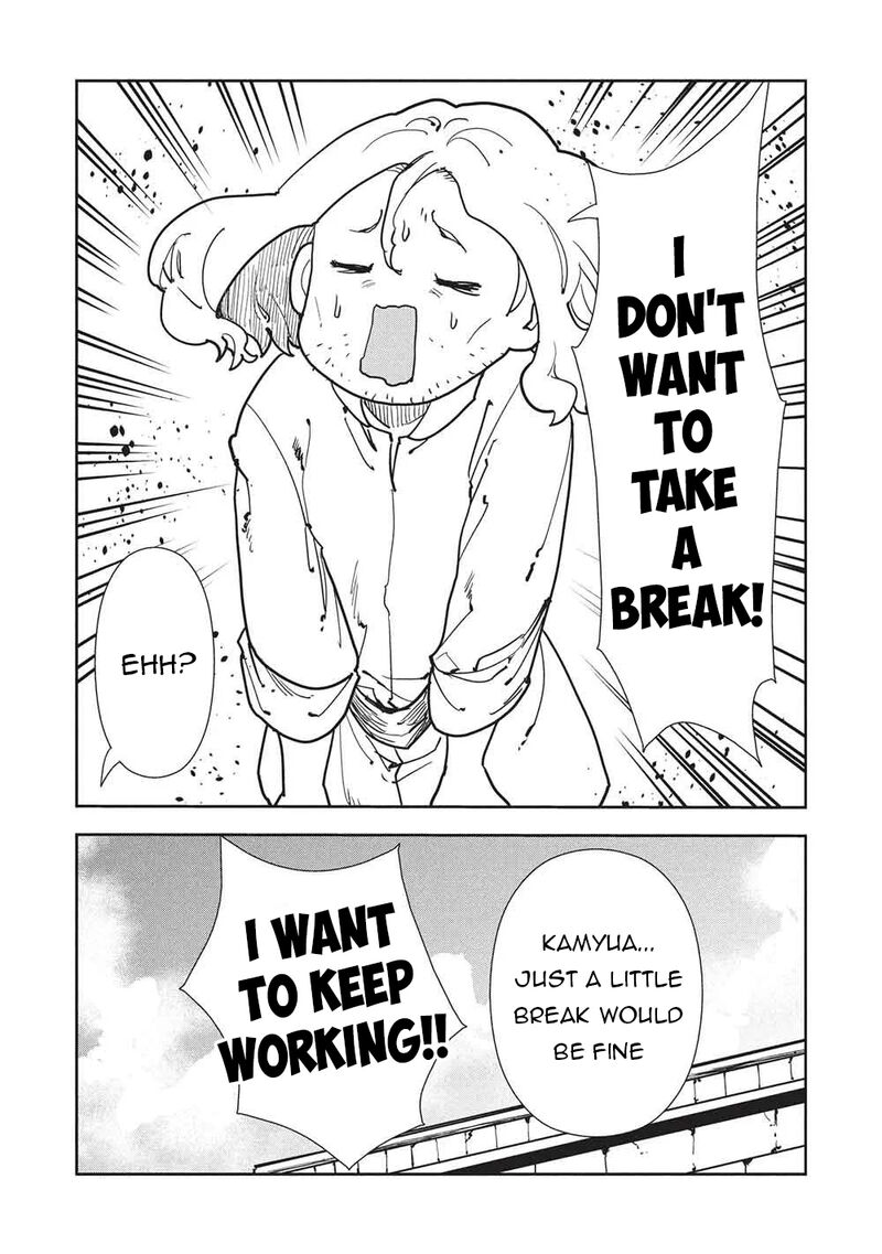 Isekai Ryouridou Chapter 70 - Page 15