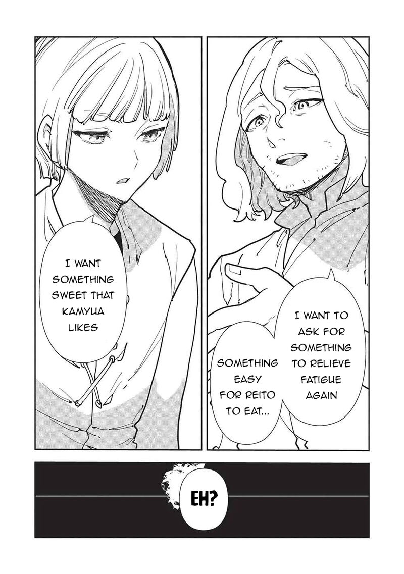 Isekai Ryouridou Chapter 70 - Page 18