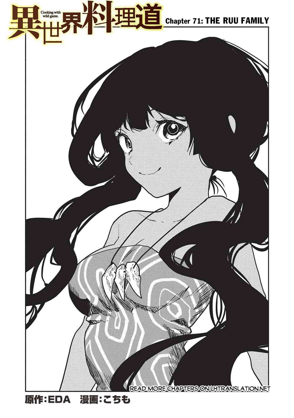 Isekai Ryouridou Chapter 71 - Page 2